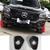 Рамка противотуманной фары с отверстиями для Mercedes-Benz GLB X247 2024