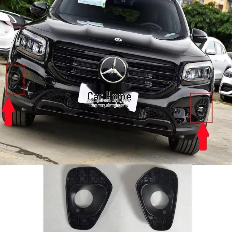 Рамка противотуманной фары с отверстиями для Mercedes-Benz GLB X247 2024