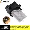 Car Heater Blower Fan Motor Final Stage Resistor For BMW 3 5 Series E46 E39 E83 E53 X5 X3 M5 64116923204 64116929486 64118385549