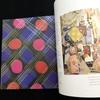[USED] Textile Design and Fashion "Print in Fashion