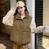 Down Cotton Vest Women's Short Autumn and Winter Korean Version Versatile Stand-up Collar Vest Vest Vest Vest Trendy Jacket