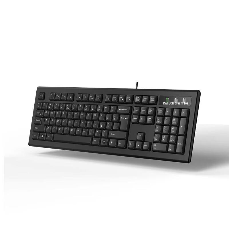 Проводная USB-клавиатура A4TECH KR-85U