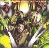 CD JUNGLE BROTHERS - Straight Out The Jungle GEE1002832 Gee Street Japan Рэп и Хип-хоп/R&B Б/у