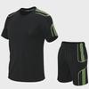 Men's Summer Quick-Dry Sports Suit - Short Sleeve, Loose Fit, Fitness & Running Wear