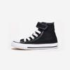 Chuck Taylor All -Star 1V Foundation Kids Black High 372883C Little Kids Shoes