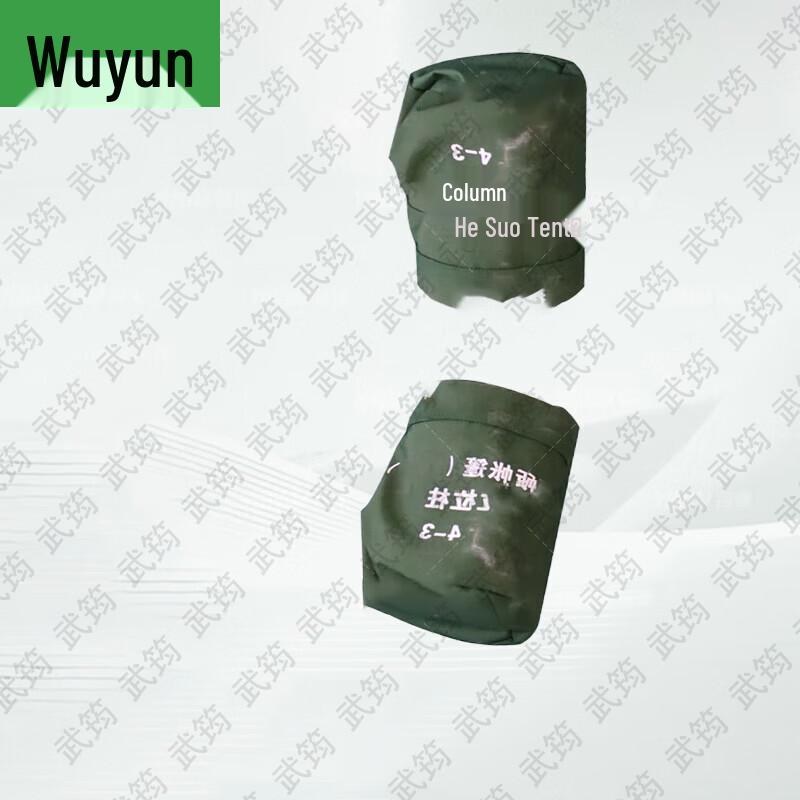 Wujun Товары для чрезвычайных ситуаций и тренировок на открытом воздухе