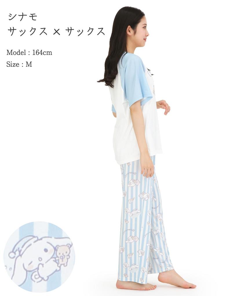 Cinnamoroll Covered Powder Short Long Top and Bottom Room Loungewear X [SAZAC] Pajamas, Stretch, Women's, Sleeves, Pants, Set, Wear, (Saxophone