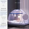 Mosquito Net Folding Double Door Camping Tent Summer Student Dormitory Home Bed Canopy Mosquito Net Netting Bedding