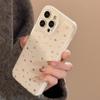 Двухслойный блестящий чехол подходит для мобильного телефона Apple 16, полноэкранный, цветная звезда, Iphone15promax, мягкая крышка 14, нишевый 17
