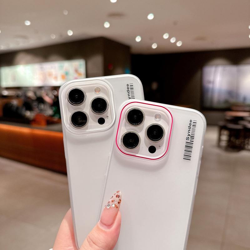 Новый чехол для мобильного телефона iPhone16ProMax, мягкий пряжа, универсальный полупрозрачный матовый жесткий чехол для ПК, подходит для Apple 15Pro