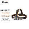 Перезаряжаемый налобный фонарь FENIX HP25R V2.0 с двумя источниками света
