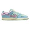Nike SB Dunk Low Visty Blue Gaze Enamel Green FN6040-400