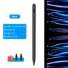 Для iPad 6 7 8 9 10 Mini 5 6 Air 3 4 5 Pro 3 4 5 6 Стилус для Pencil с защитой от касания ладонью для iPad Pencil с наконечниками