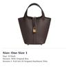 HERMES Picotin Lock Barenia Faubourg Calfskin Basket Bag, Bucket Bag, Handbag 18 Women's 46 Ebene Ebony H077913CC46