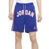 Jordan Sports Shorts Men's Blue Moderate DJ0200-455