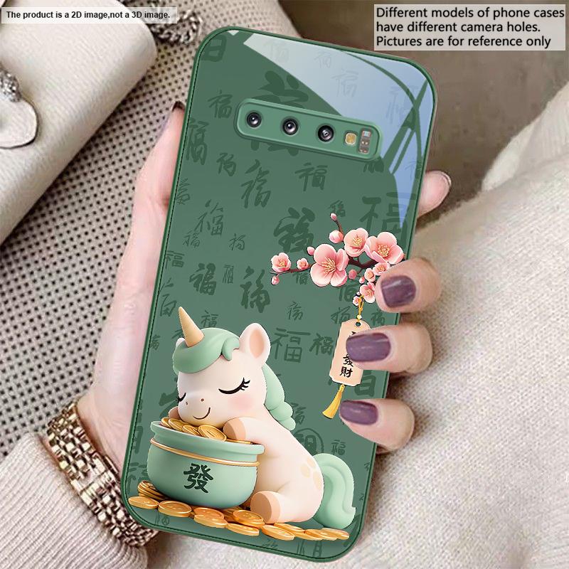 Благоприятный единорог Для Samsung S22 S8 S9 10 20 Ultra S21 Pro S22 Plus S23 FE S24 Ultra S25 Edge S25Ultra Стеклянный чехол для телефона