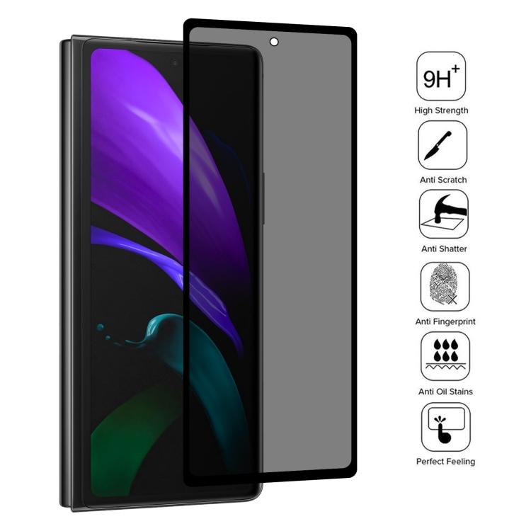 Закаленное стекло с полной защитой от подглядывания для Samsung Galaxy Z Fold2 5G