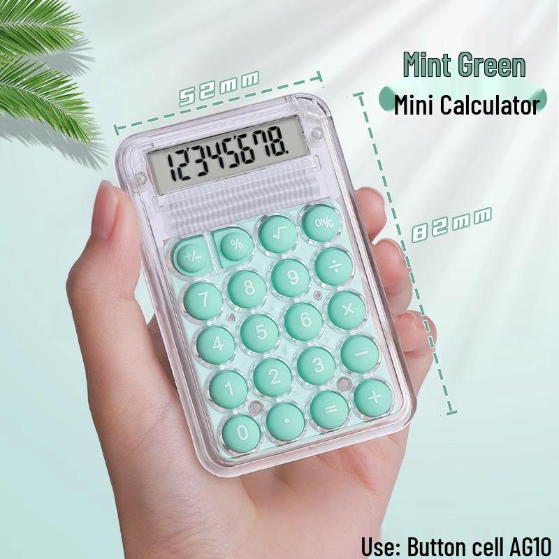 Прозрачный мини-калькулятор: Милый, Портативный, Безопасный для детей, Идеально подходит для использования в офисе
