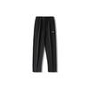 Li Ning Solid Color Elastic Waist Straight Leg Knitted Sports Pants Men Bottoms Black AKLS451-1