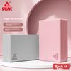 Pike Yoga Blocks, High-Density Eco-Friendly Dance Blocks, Children's Practice Foam Blocks, Adult Yoga Auxiliary Tools, One Pair In Pink And Gray