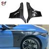Карбоновые крылья BMW M3 F80 M4 F82
