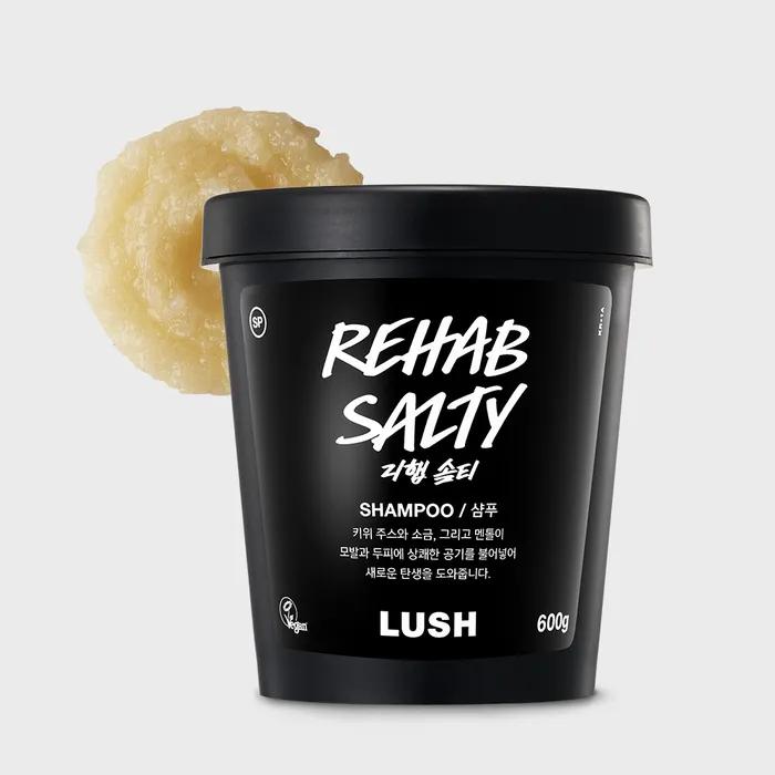 Rehab Salty 600г - Шампунь