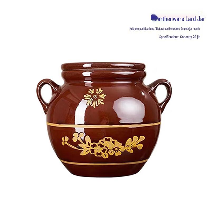 Керамические банки для хранения продуктов Jie Geng Yao