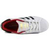 Adidas Superstar Valentine's Day White 2020 Sneakers FW6384