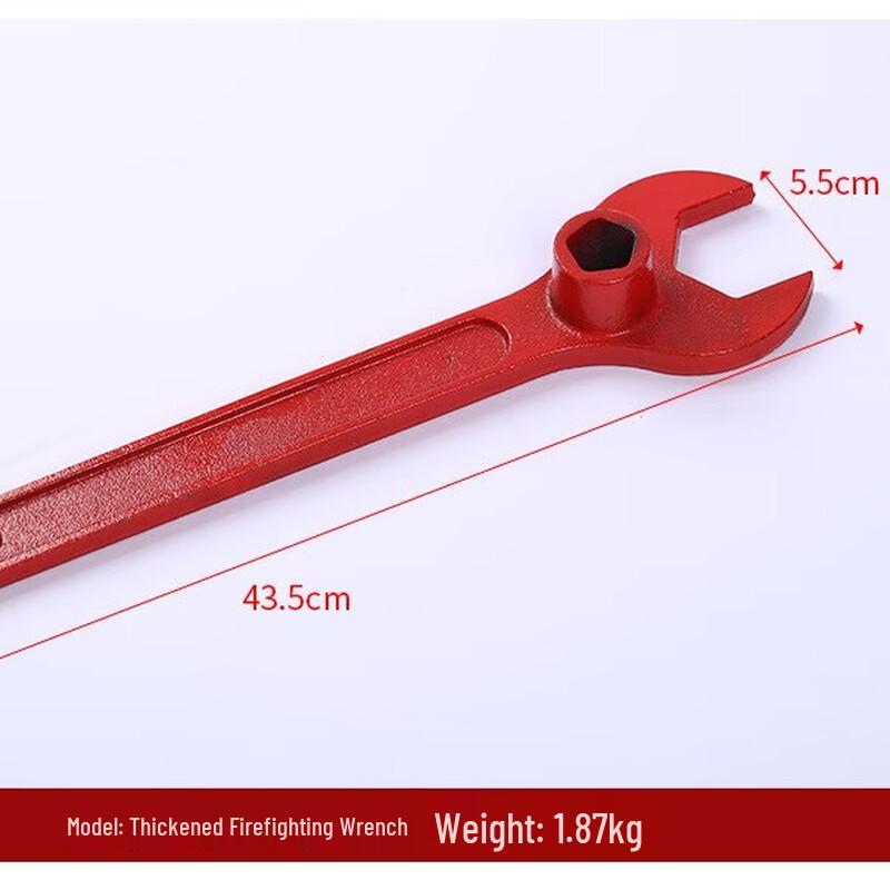 Guyin Outdoor Cast Iron Fire Hydrant Wrench