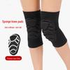 Наколенники Longzhan Outdoor от столкновений