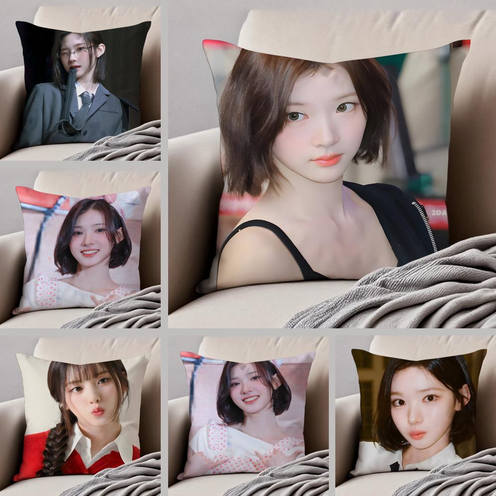 actor classic CChoi Ji Woo Cushion Cover Throw Pillow Cover Hidden Button Durable Polyester Chair Cushion