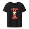 Optical Illusion Graphic Tshirt Funny Top Tee Unisex Tshirts Unisex Cool De Mujer Creative Camisa Unique Lovely Street Fashion
