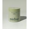 Маска Mintree для глубокого восстановления волос 430 мл