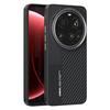 ABEEL Магнитный чехол для Xiaomi 15 Ultra, PC + TPU + Алюминиевый сплав + ПУ кожа, Тонкая задняя крышка для телефона