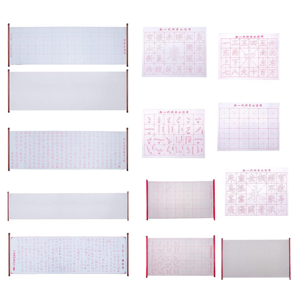 Reusable Water Writing Cloth Gridded Chinese Calligraphy Writing Paper Reusable Calligraphy Water Writing Cloth Paper