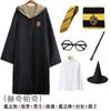 Harry Potter Draco Malfoy Cosplay Robe, Slytherin College Style Magic Robe Costume