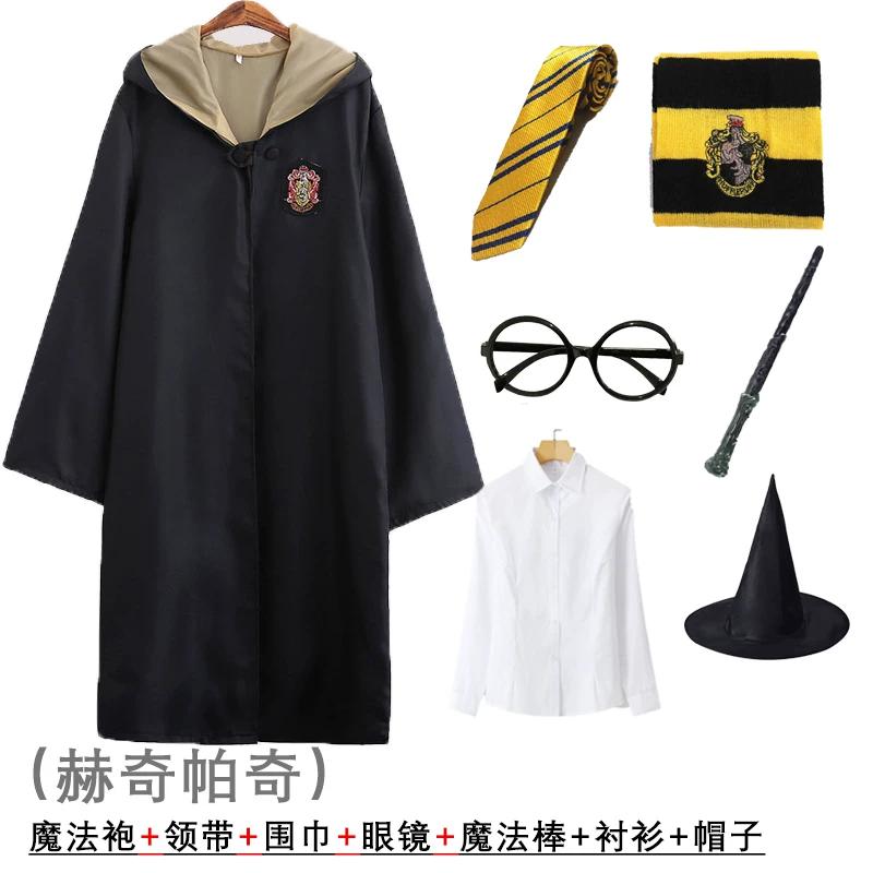 Harry Potter Draco Malfoy Cosplay Robe, Slytherin College Style Magic Robe Costume