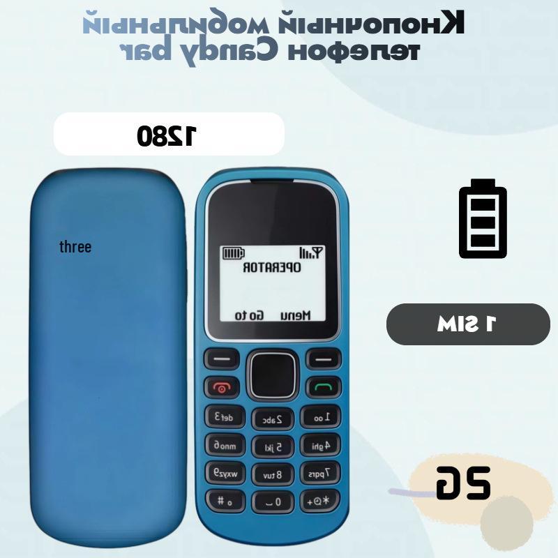 GSM2G Кнопочный телефон для пожилых: Компактный Candybar с кнопками, идеально подходит для резервного использования и зарубежных поездок.
