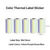 57 мм рулоны термобумаги цветные 15 мм этикетки самоклеящиеся печатные этикетки бумага наклейка для карманного термопринтера мини для paperang для T02/M02