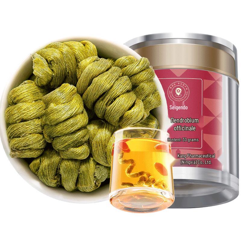 Tong Ren Tang Traditional Chinese Herbal & Wellness Products