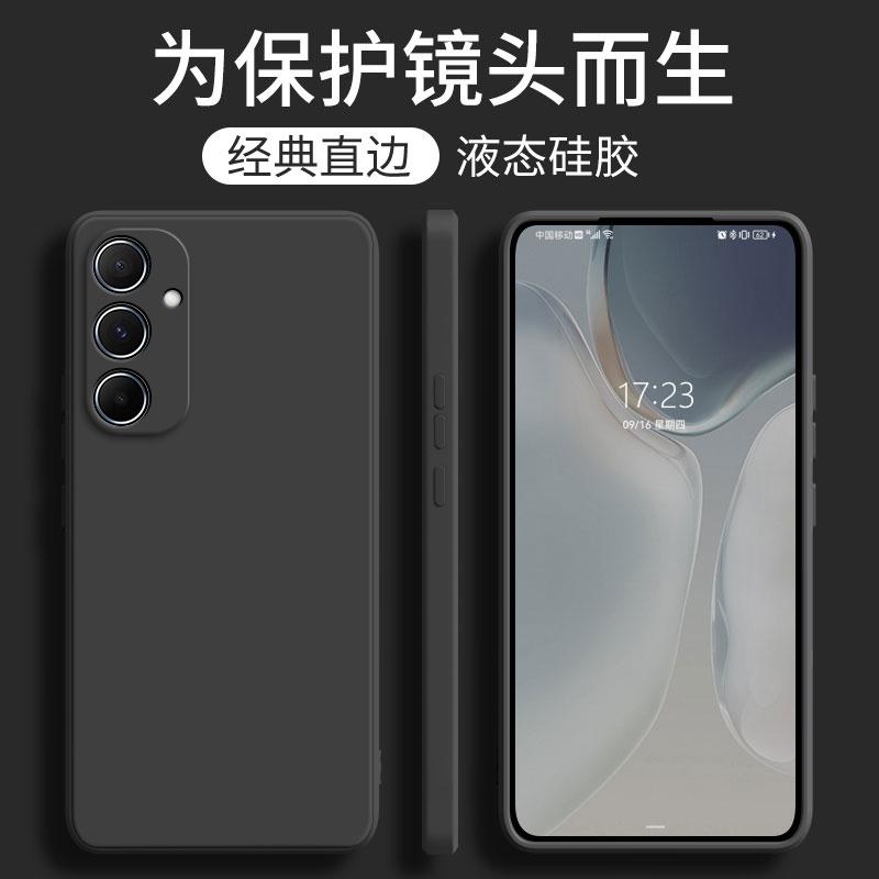 Применимо к чехлу для мобильного телефона Samsung Galaxy A11 A11 жидкий силикон A11 прямой край A11 полностью закрывающийся противоударный защитный чехол