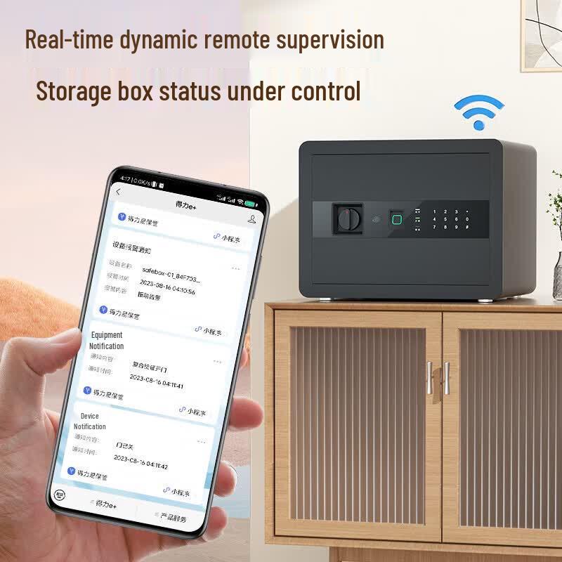 Deli Умный сейф с отпечатком пальца AE210