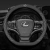 Lexus Car Steering Wheel Protect Cover Auto Accessories For Lexus F SPORT ES RX NX LS UX LM LX GX LC RZ IS CT GS RC HS SC LBX