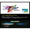 GAN CRAFT Kosojig Mini Metal Jig 45g #10 Sardine (Melod).