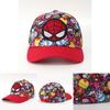 Spider Man Childrens Embroidered Baseball Cap With Sun Protection And Breathable Cotton For Spring Autumn Seasons