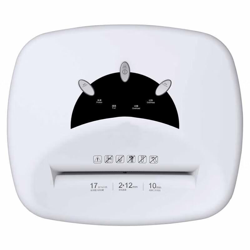 SUNWOOD S918 Commercial High-Security Shredder CN plug (adapter included)
