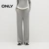 ONLY Women's Fall 2025 Plush Elastic Drawstring Straight Casual Pants