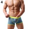 Men Shorts Elastic Waist Underwear Sexy Breathable Mesh See Through Briefs