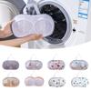 Anti-deformation Bra Laundry Bag Breathable Bra Protective Washing Bag Bra Mesh Bag  Home&Travel