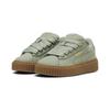 Puma Fenty X Creeper Phatty Маленький ребенок 'Земляные тона - Зеленый туман' 399867-02